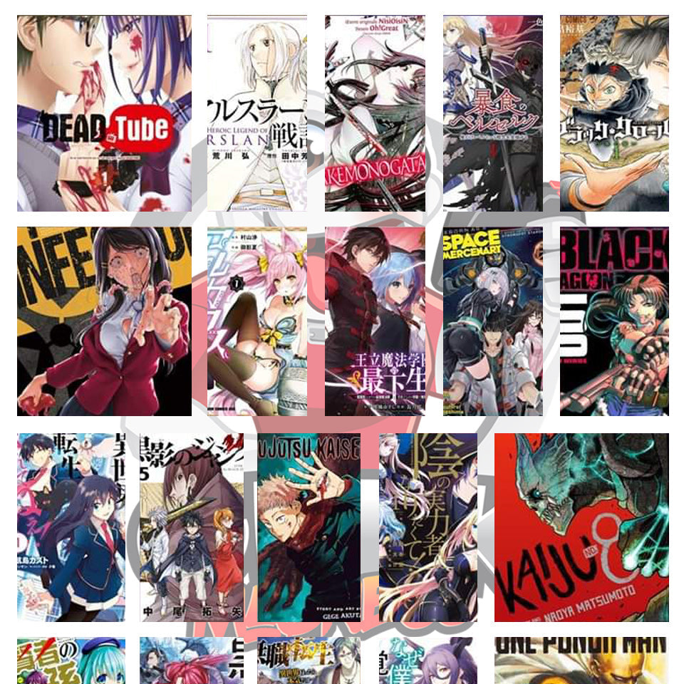 ES-EN Comic & Manga Mega Pack 70,000 Files 2TB of Content